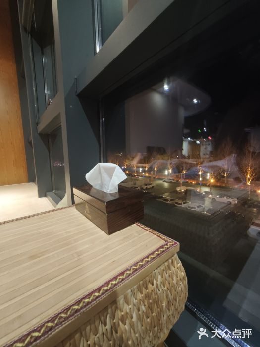 兴芮温泉度假区图片