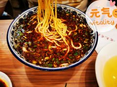 -有礼有面(知春路店)