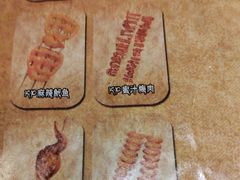 -汉巴味德(沈阳万象汇店)