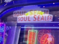 -关你鬼室大型密室逃脱(佛山创意园店)