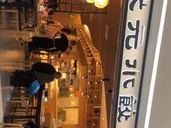 门面-状元水饺(成都SM广场店)