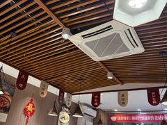 -廣順興(兴华路店)