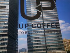 -矢量咖啡(杭州万象城店)