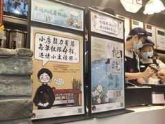 -茶颜悦色(花园道店)