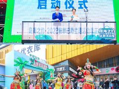 -万达广场(巴南店)
