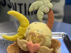 -CORNER CONE GELATO酷矿手作霜淇淋(南头古城店)
