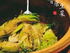 -誉八仙酒楼(静安大悦城店)