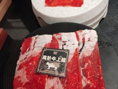-大牛寿喜烧·和牛放题(香港广场店)