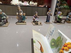 -南京君和堂中医门诊部