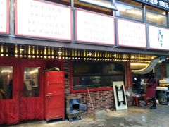 -小辉哥大排档(船山路总店)
