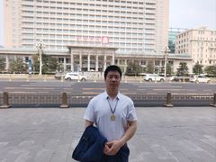 -北京饭店