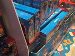 -TOYSRUS玩具反斗城(苏州中心店)