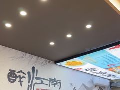 -百年老字号·观振兴蟹黄面·三虾面·苏式面(观前街富仁坊巷店)