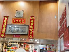 -茂隆餐厅(进贤路店)