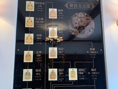-静园(和平区)