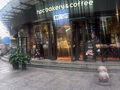 -红跑车(朝晖店)