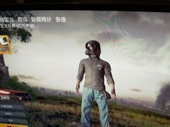 -网鱼网咖·电竞(西城陶然亭店)