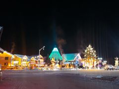 -北极村旅游风景区