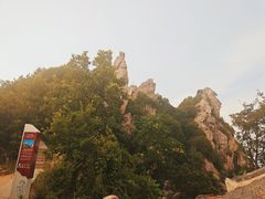 -秦岭终南山世界地质公园翠华山景区