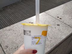 -7分甜(观前碧凤坊店)
