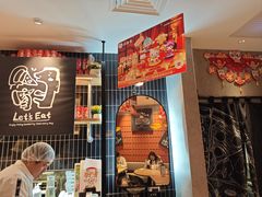 -必胜客(磁器口店)