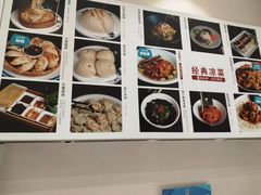 -映像威海·海鲜味道(经区店)
