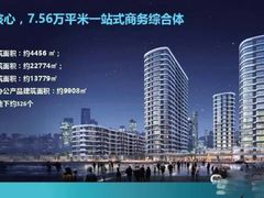 -金融街·静安中心