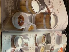 -糖朝(尖沙咀店)