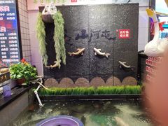 -山河屯铁锅炖(哈西站店)