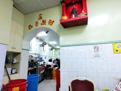 -胜利茶餐室
