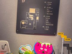 -C Cafe(朵云书院·戏剧店)
