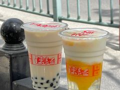 -陈记甜品窝(中山北路店)