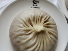 陈士荣蟹黄汤包-鸿运酒楼