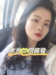 -美壹生皮肤管理中心