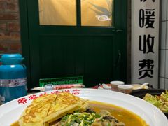 -爷爷的烀饼店