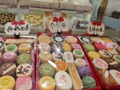 -北京稻香村(方庄店)