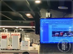 -放哈·甜醅子奶茶创造者(正宁路店)