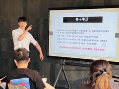 -帝京日语(春熙路旗舰校区)