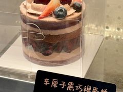 -工匠面包(壹方店)
