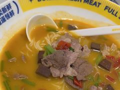 -粉小主·贵州酸汤牛肉粉(南京仙林金鹰店)