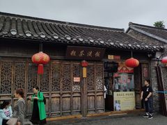 -粗茶淡饭(东关街店)