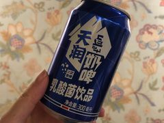 -巴依家新疆手抓饭(菱角湖万达店)