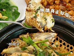 -丰尔粥食·顺德鱼生·干蒸排骨顺德菜(大良分店)