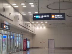 -厦门高崎国际机场-T3航站楼