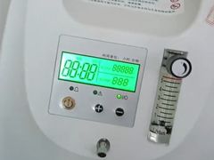 -中冶霄云中心-B座