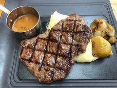 -I'm Angus Steakhouse