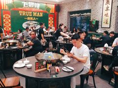 -飞尝蚝·顺德菜·鱼生(顺德总店)