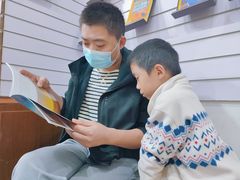 -新华书店(新街口旗舰店)