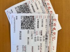 -首都电影院(天津店 中国巨幕)