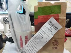 -汉堡王(丁兰广场店)